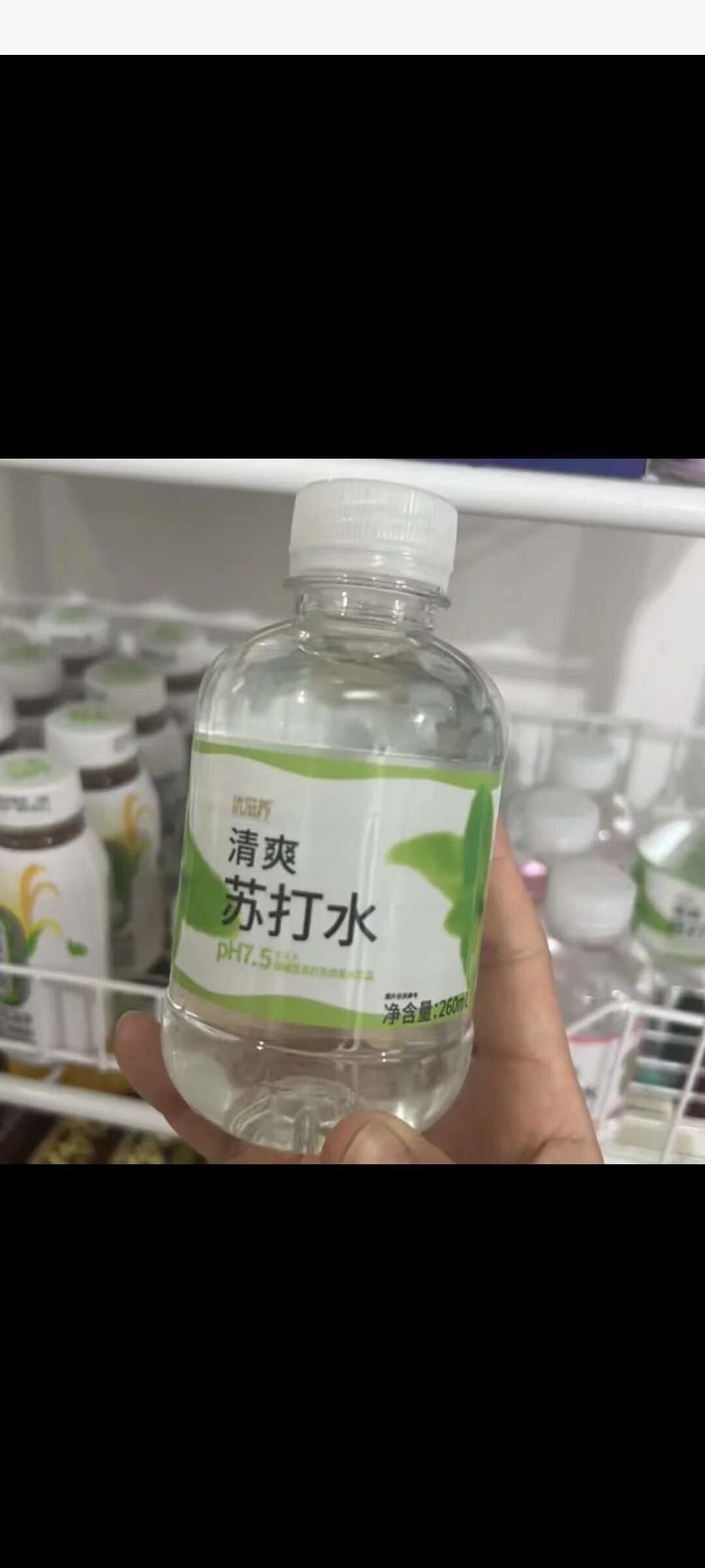 0蔗糖苏打水