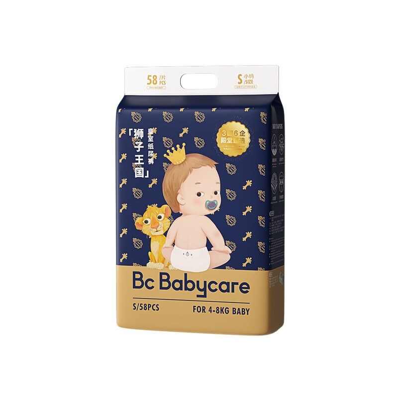 Bc Babycare S码纸尿裤 58片／袋