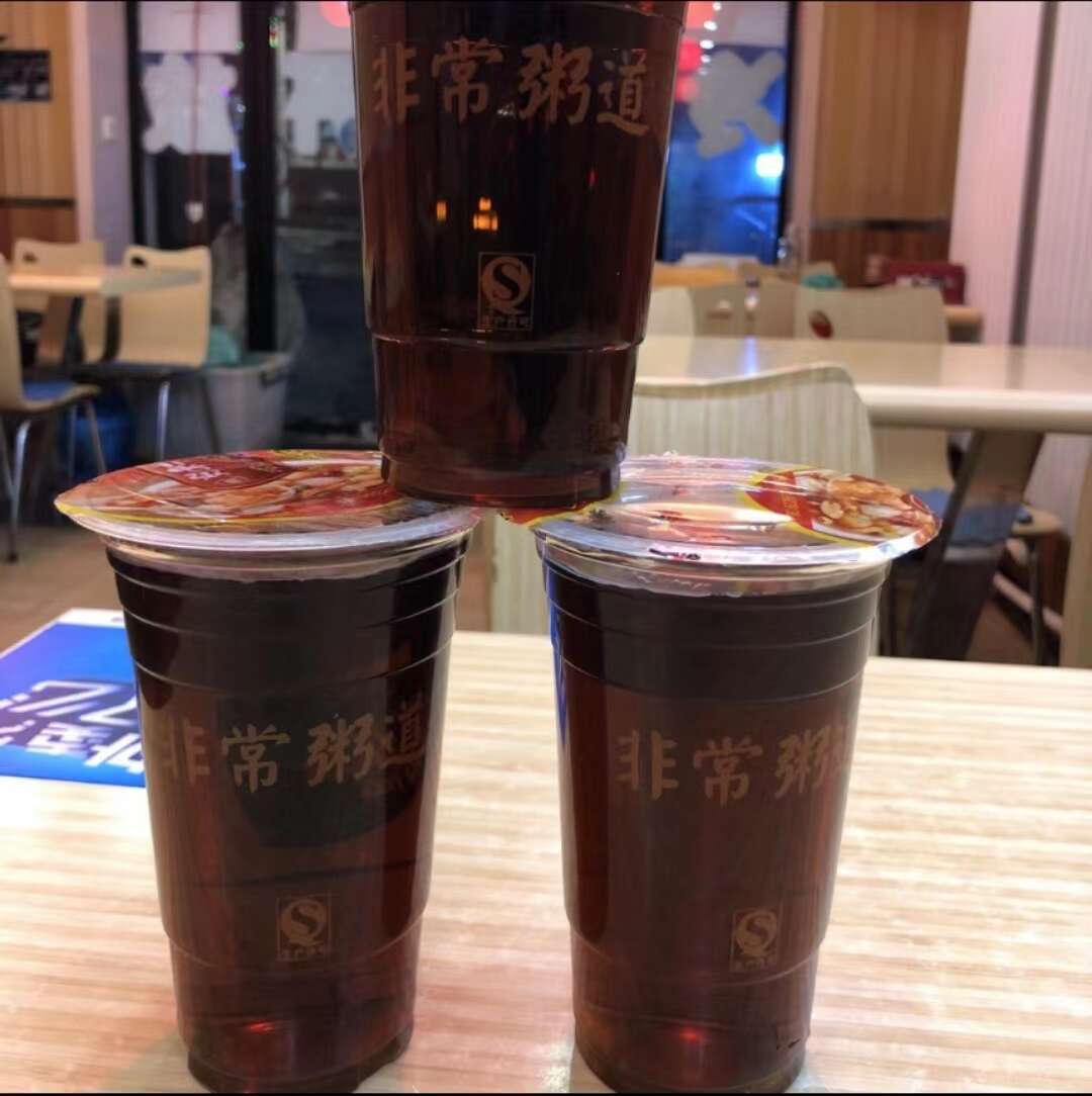 酸梅汤