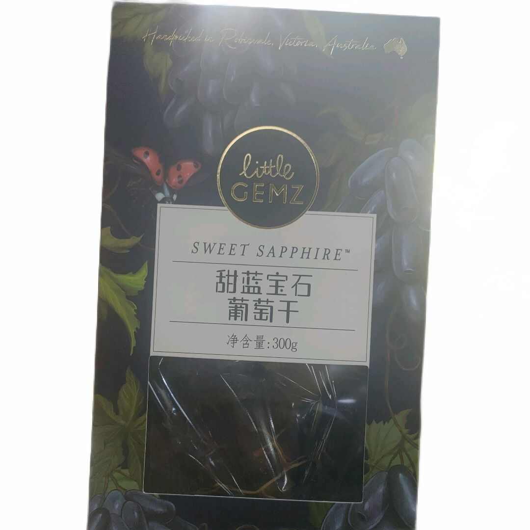 甜蓝宝石葡萄干300g／盒