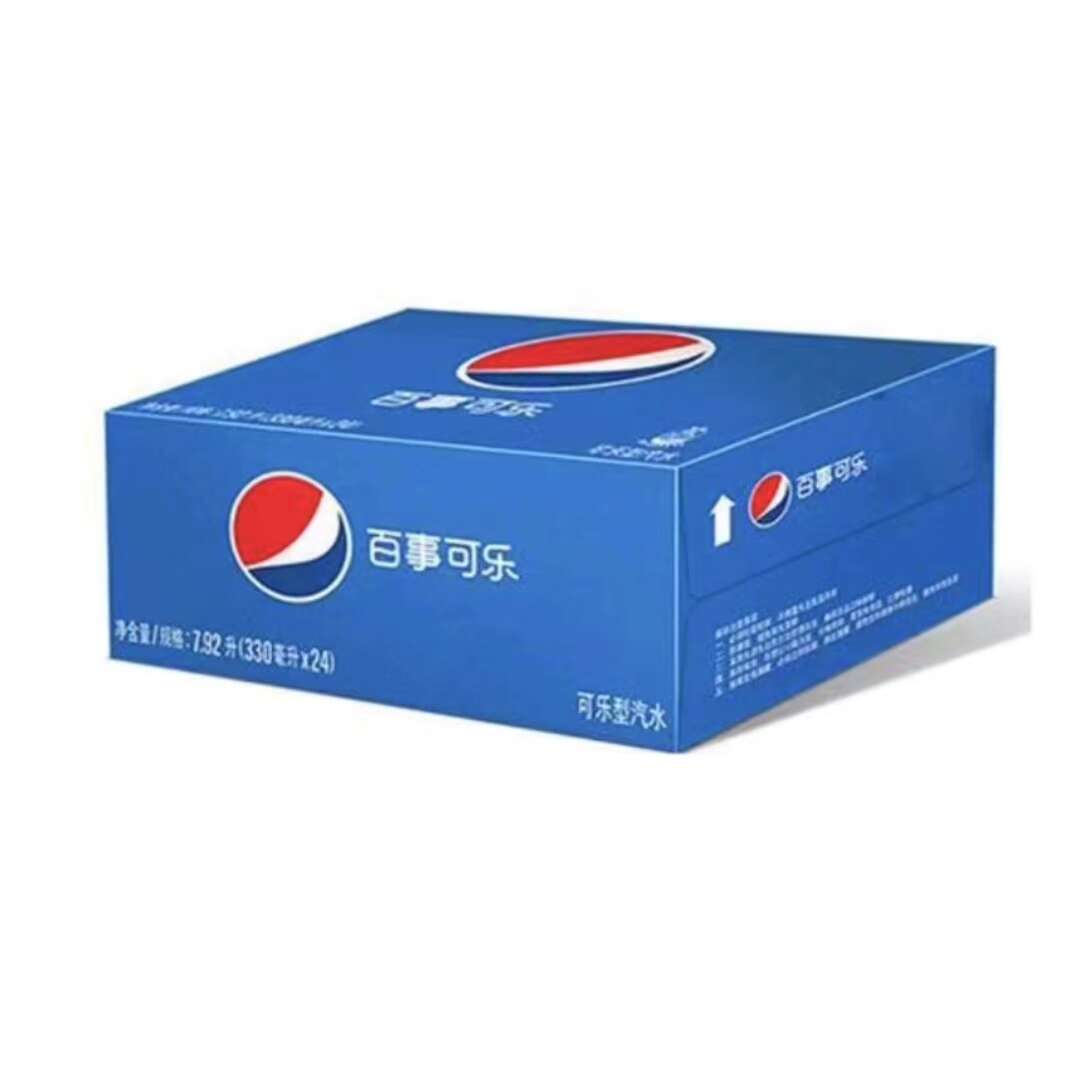 百事可乐Pepsi可乐型汽水碳酸饮料330ml*24罐/箱