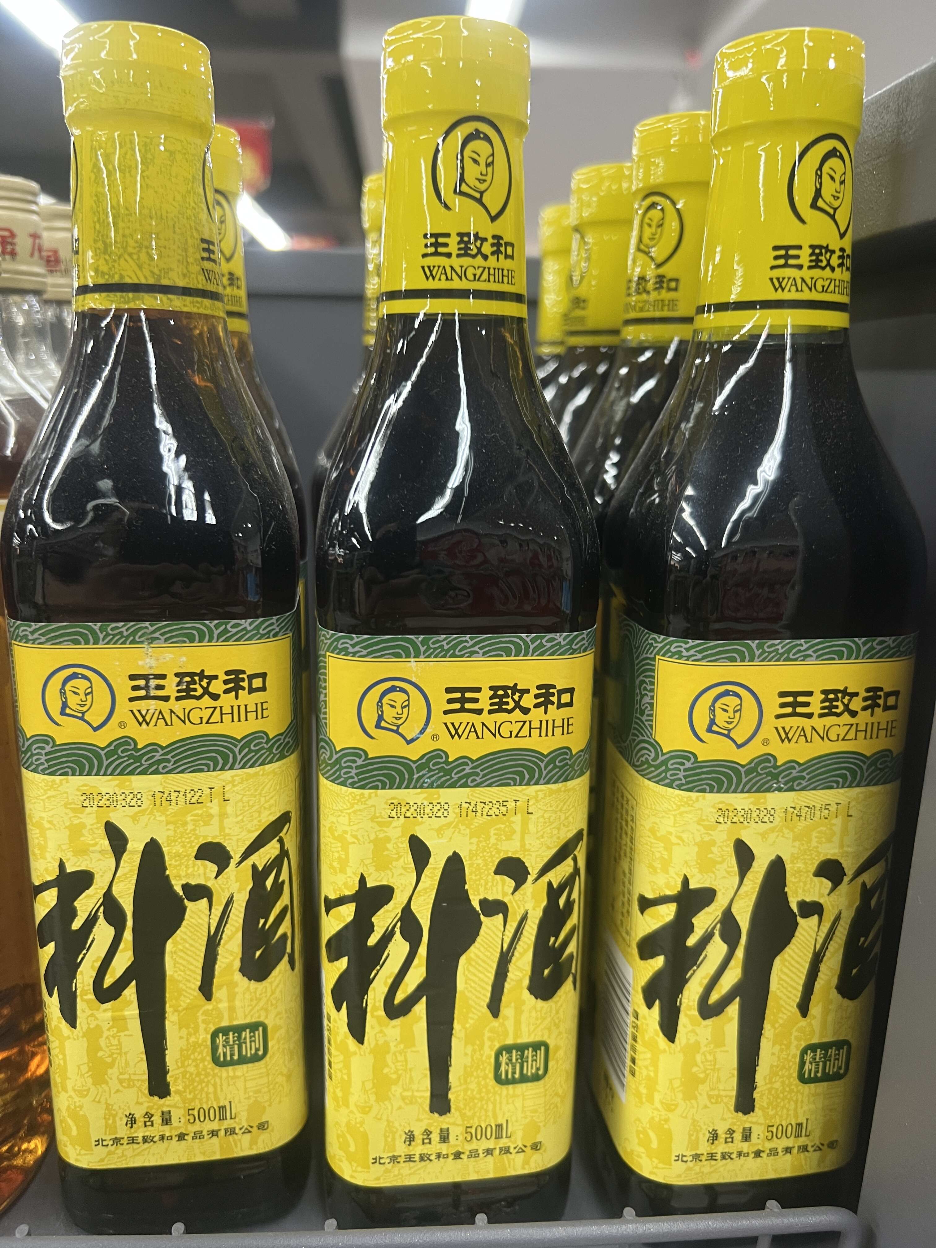 王致和料酒500ml