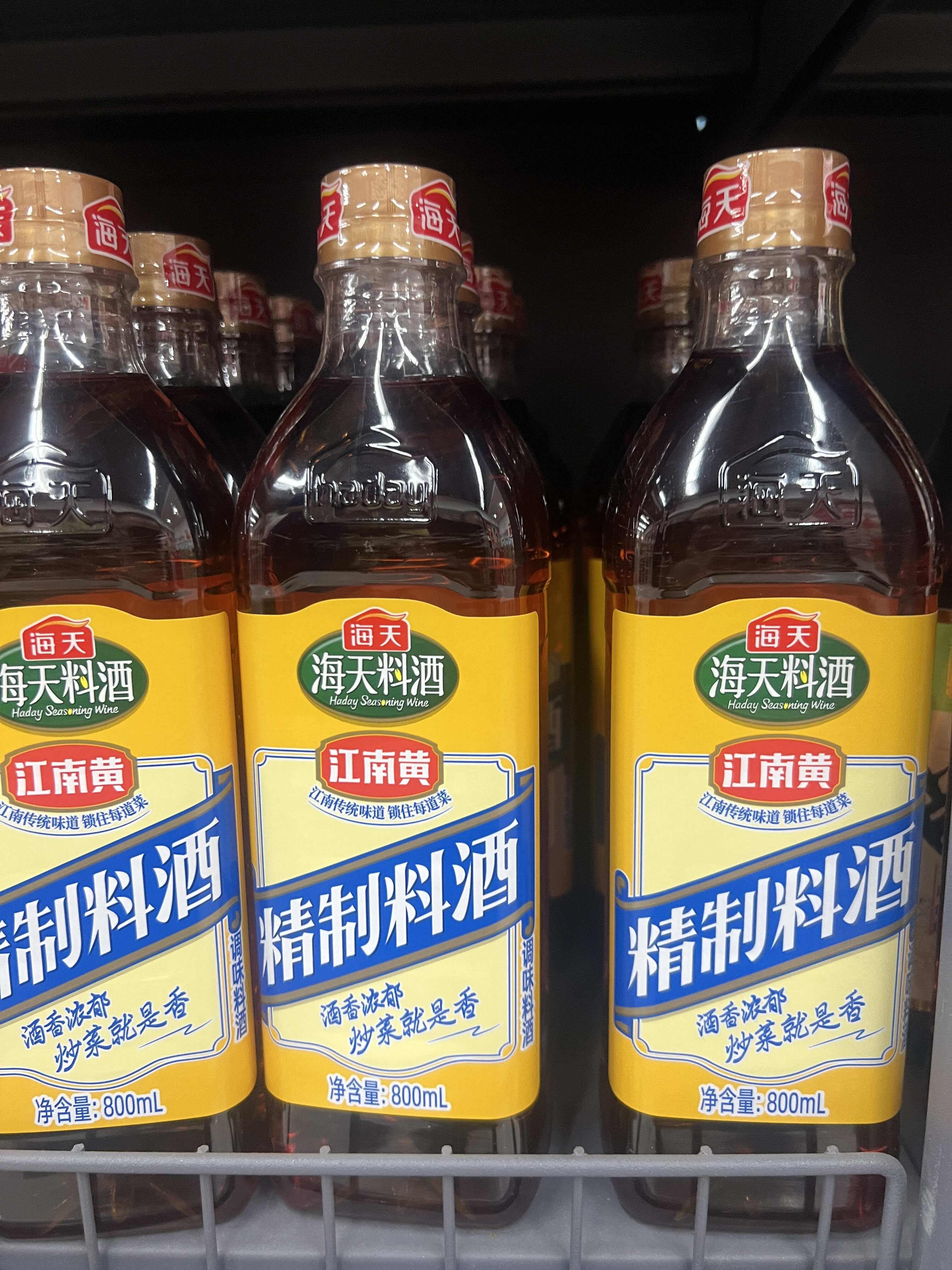 海天料酒800ml