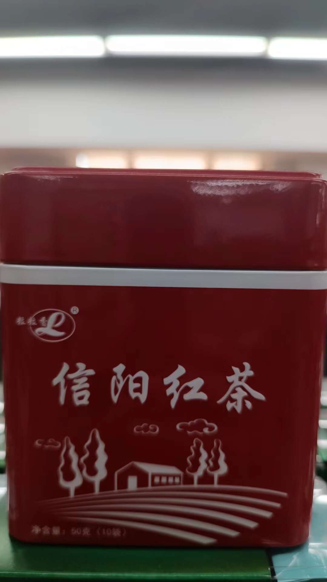 粒粒香信阳红茶50g