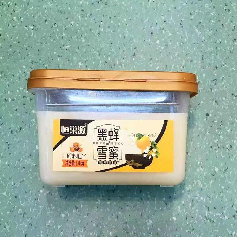 恒巢源黑蜂雪蜜1kg