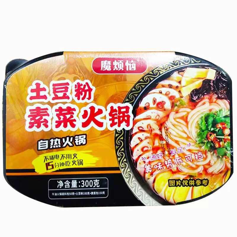 魔烦恼土豆粉素火锅300g