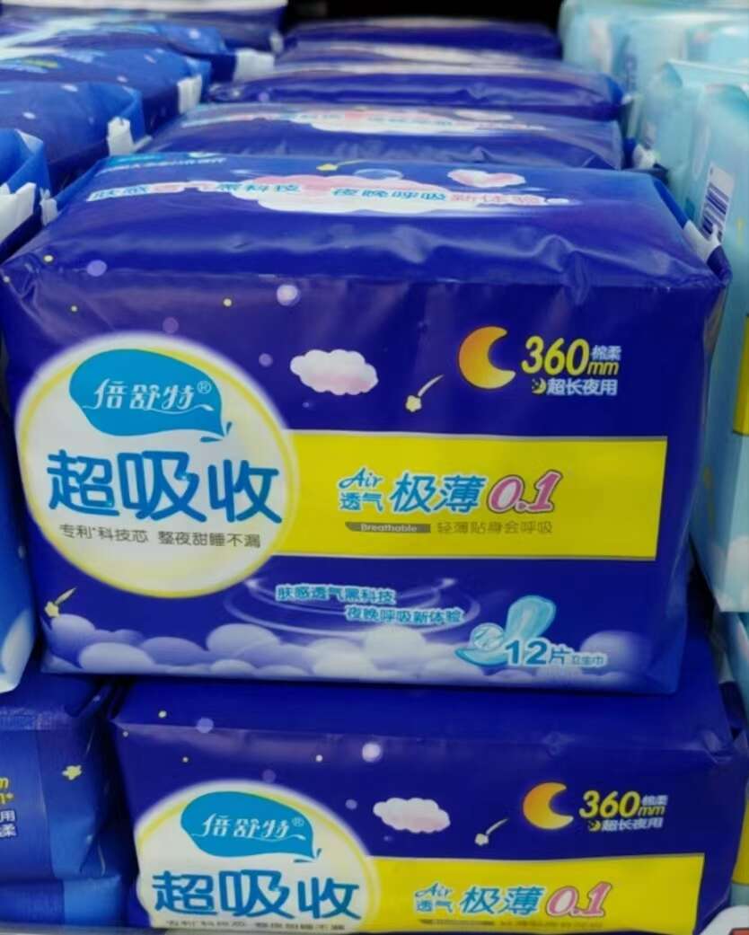 倍舒特透气夜用12片360