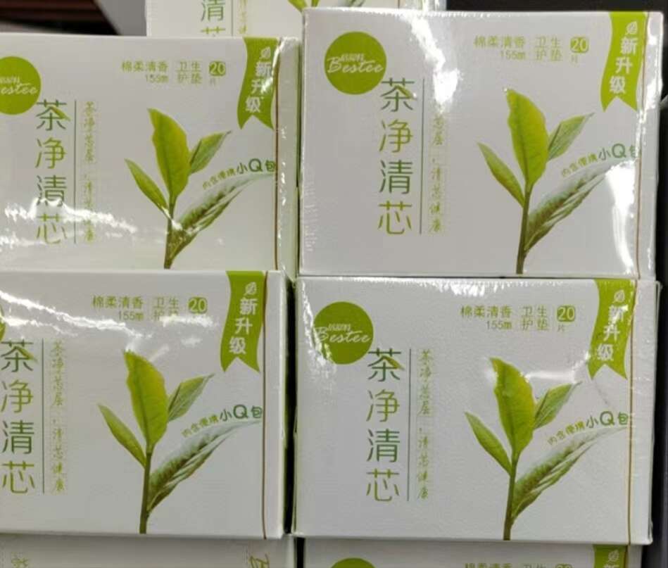 修舒特英氧净芯护垫20片