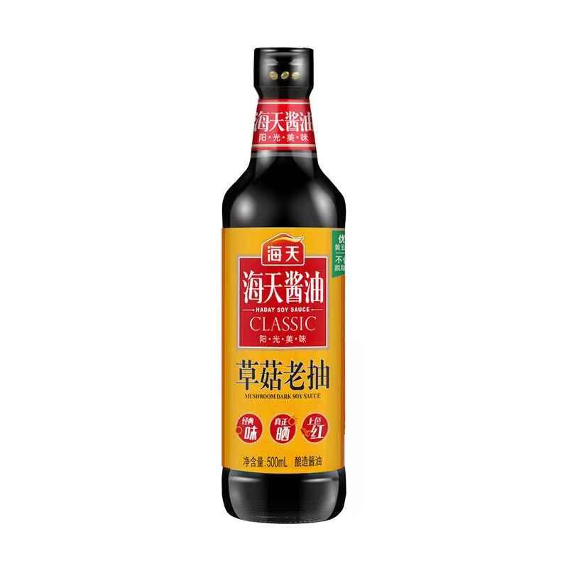 海天草菇老抽500ml