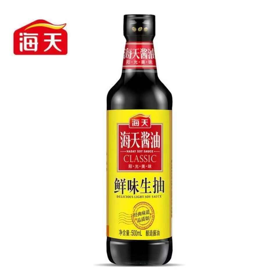 海天鲜味生抽500ml