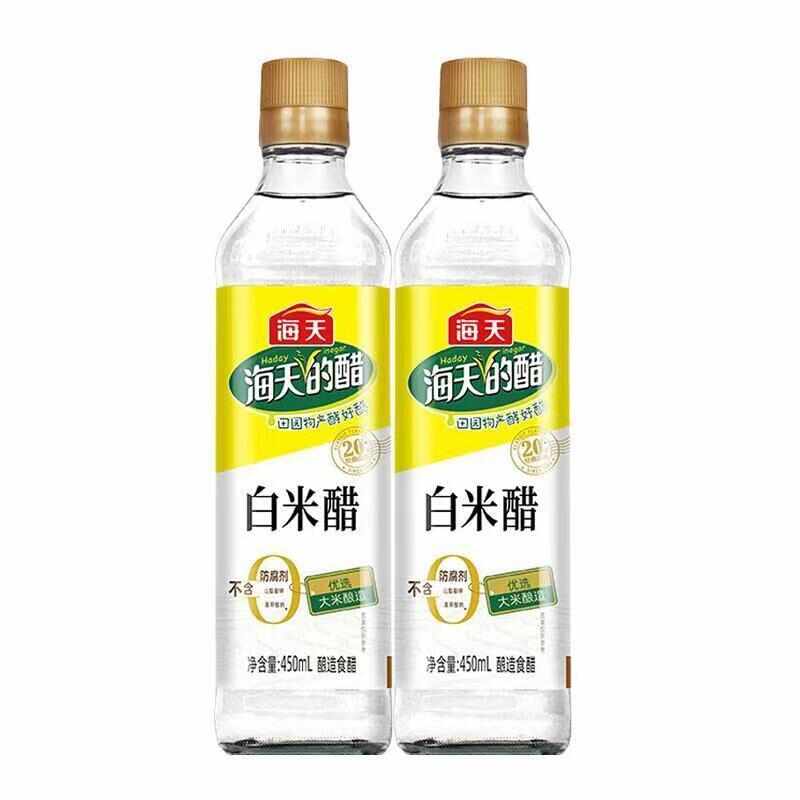 海天白米醋450ml