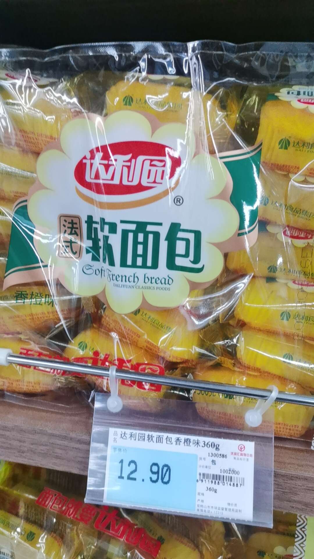 达利园软面包香橙味360g