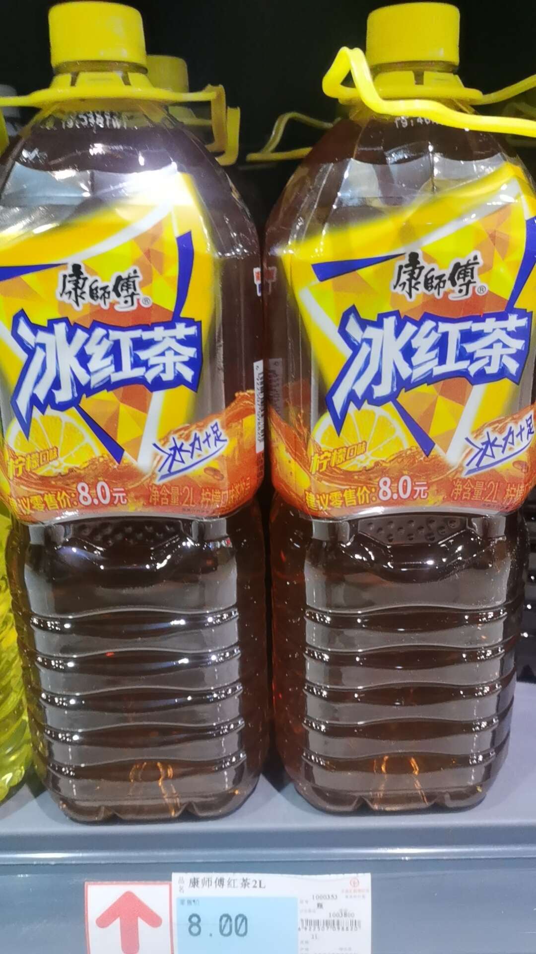 康师傅红茶2L