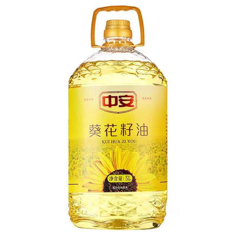 中安葵花籽油5L