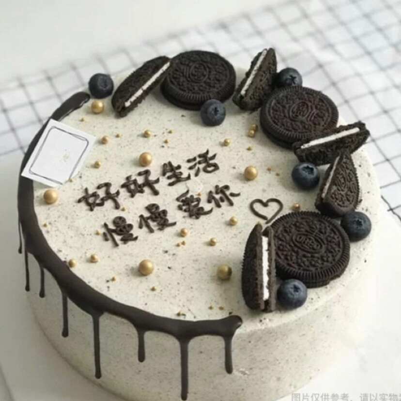 【好好生活慢慢爱你】奥利奥蓝莓生日蛋糕