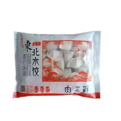 晨和系列水饺500g
