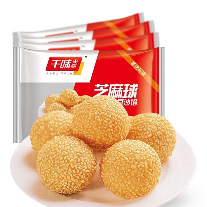 千味央厨芝麻球260g