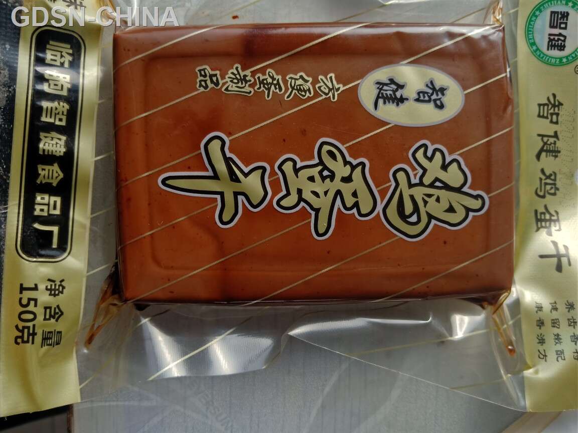 智健鸡蛋干150g.jpg