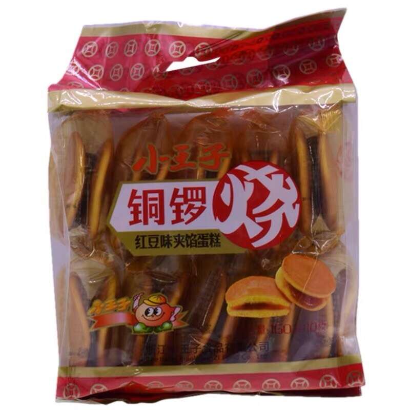 小王子铜锣烧红枣味160g.jpg