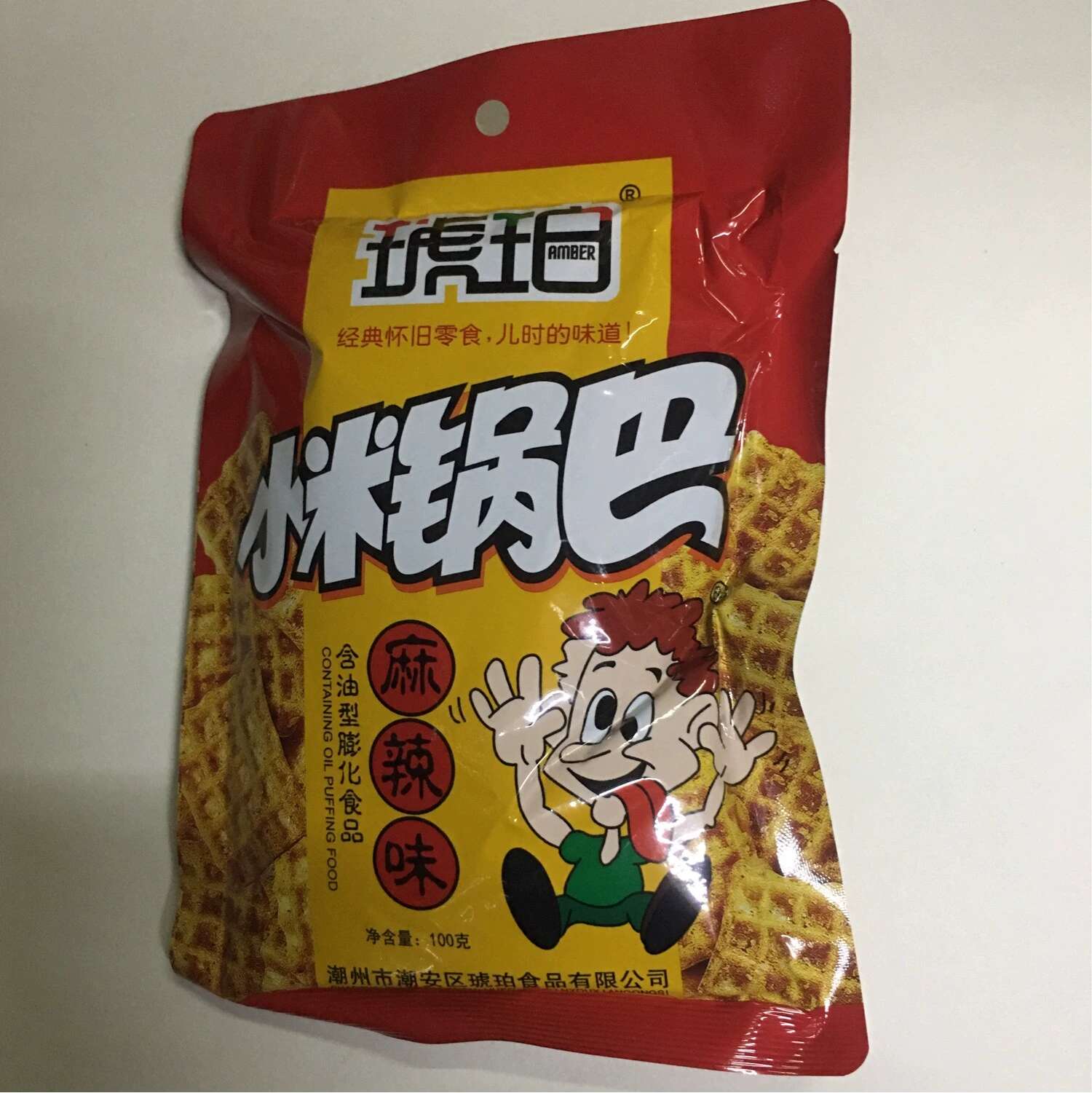 琥珀小米锅巴麻辣味90g