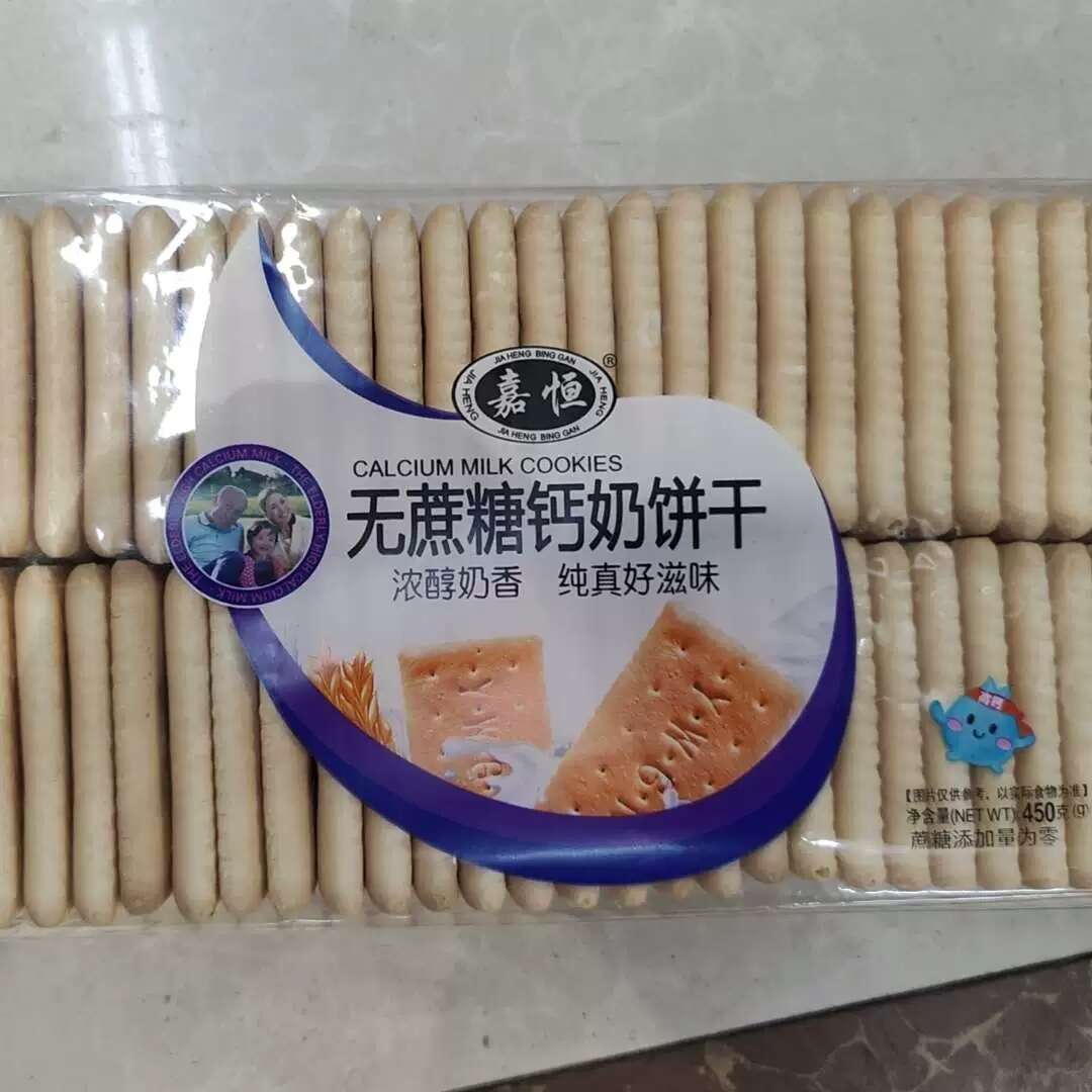 嘉恒无蔗糖早餐饼干480g.jpg