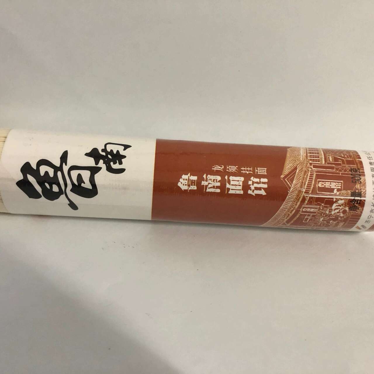 鲁南面馆龙须面500g