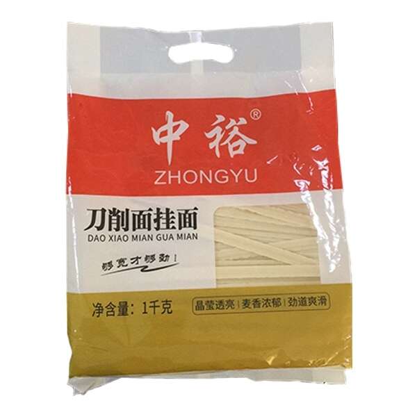 中裕刀削挂面1kg