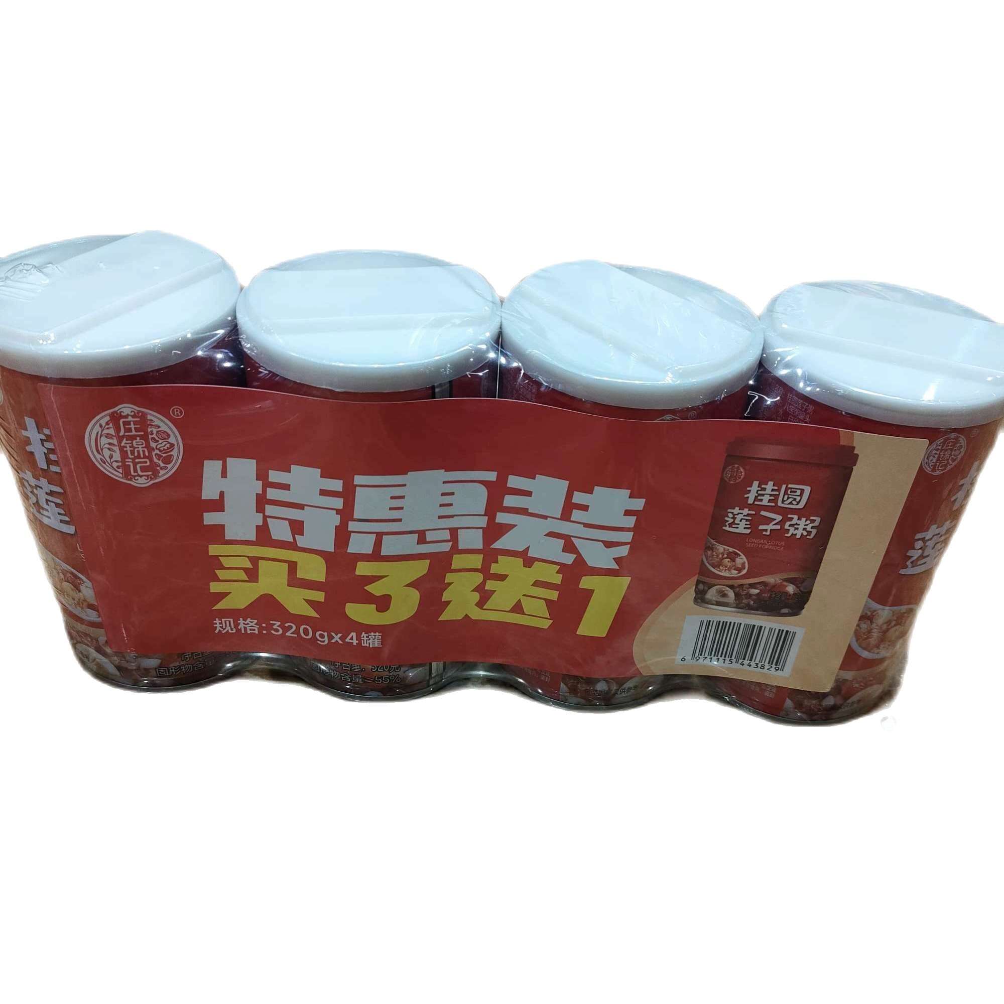 庄锦记桂圆莲子八宝粥320ml-4