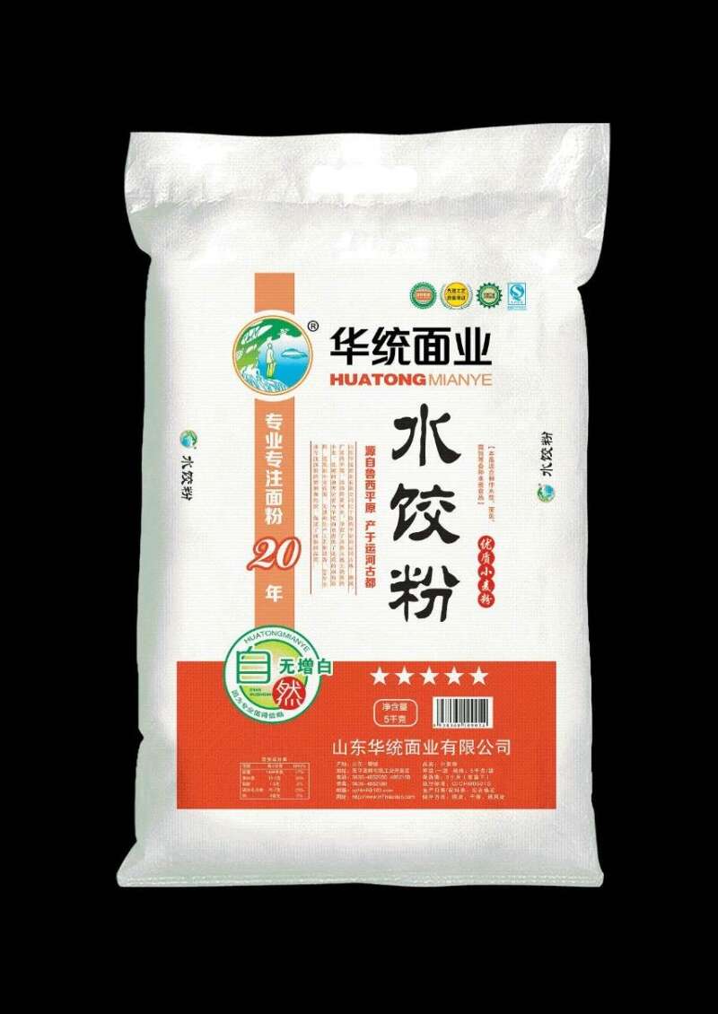 华统原味饺子粉(红)5kg.jpg