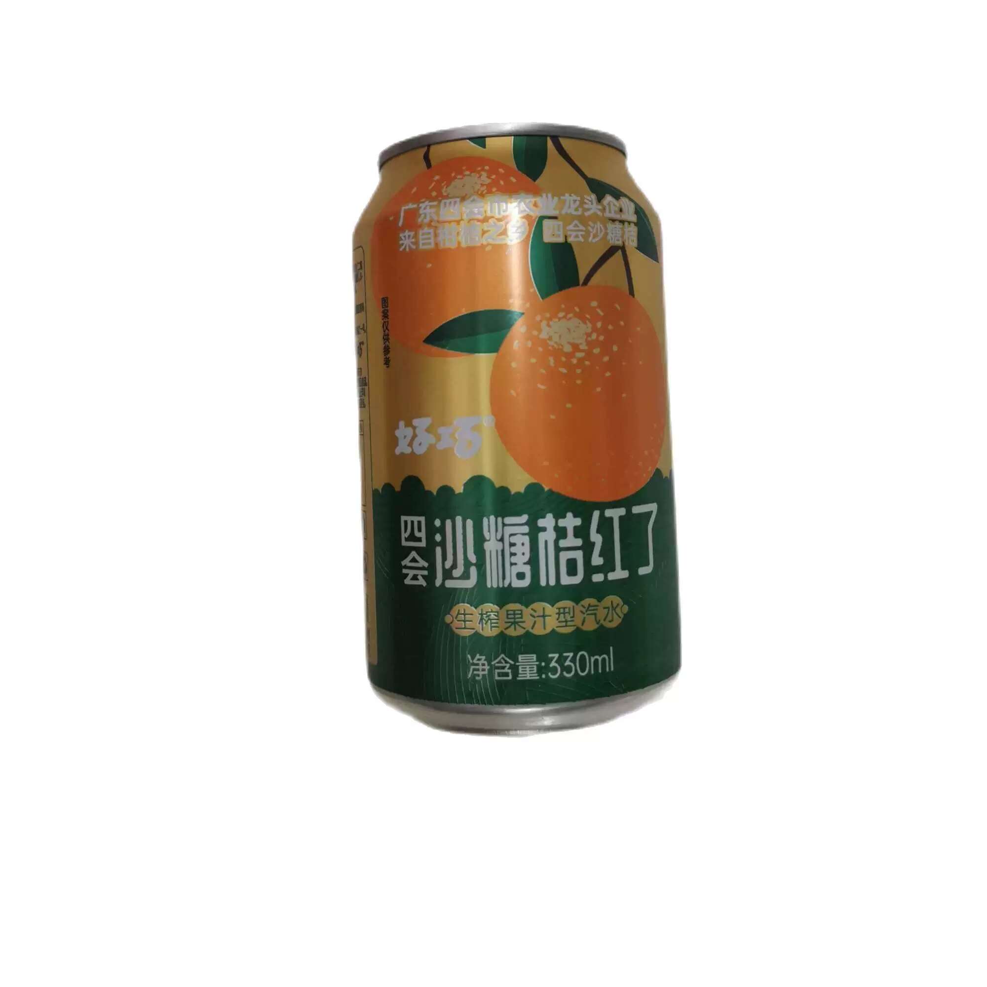 好巧四会砂糖桔汁330ml