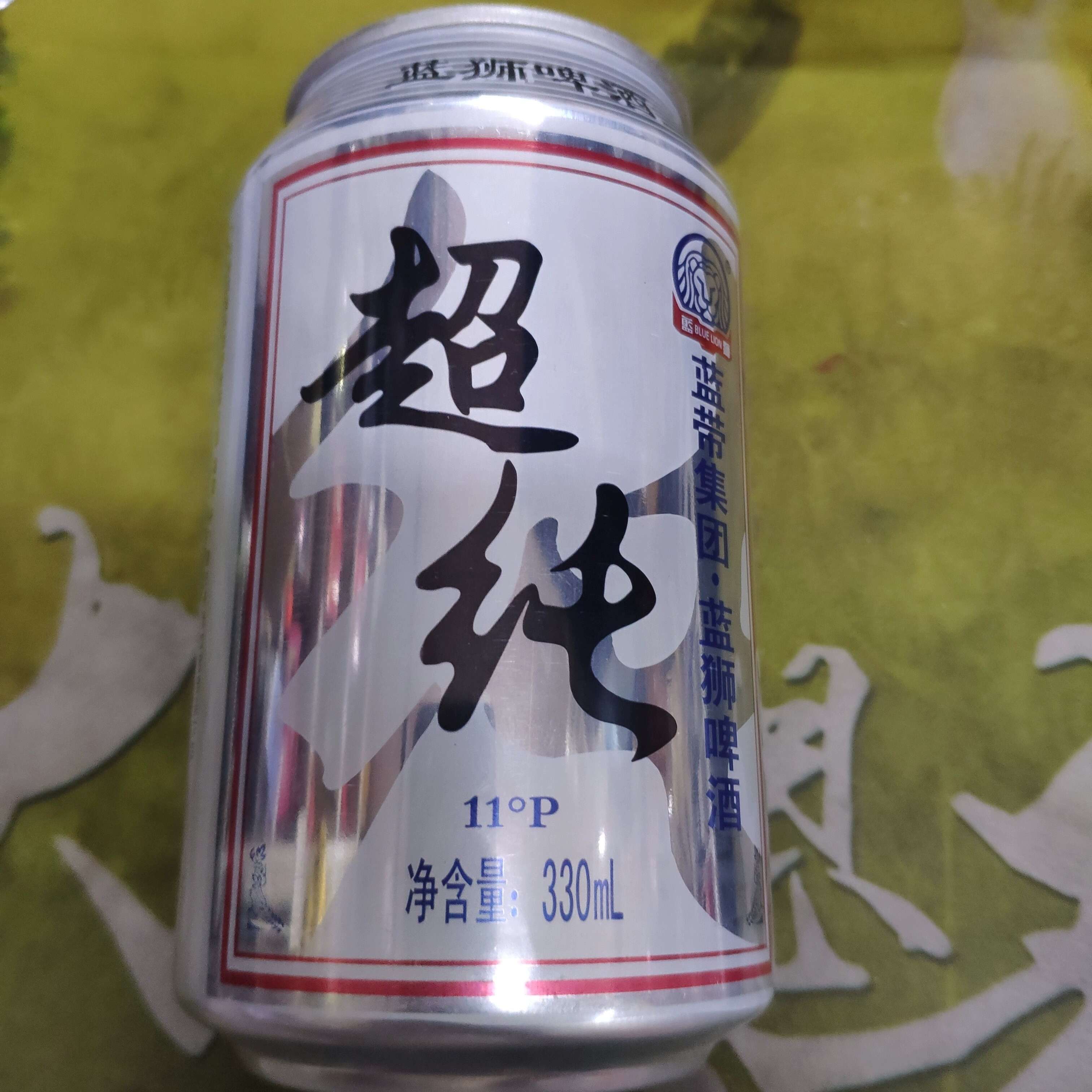 蓝狮超纯啤酒330ml