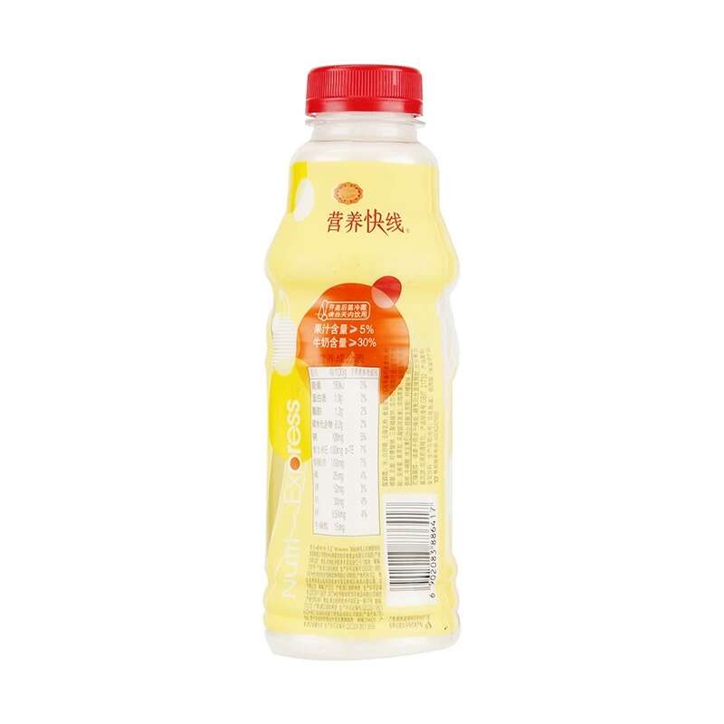 娃哈哈草莓味营养快线500ml