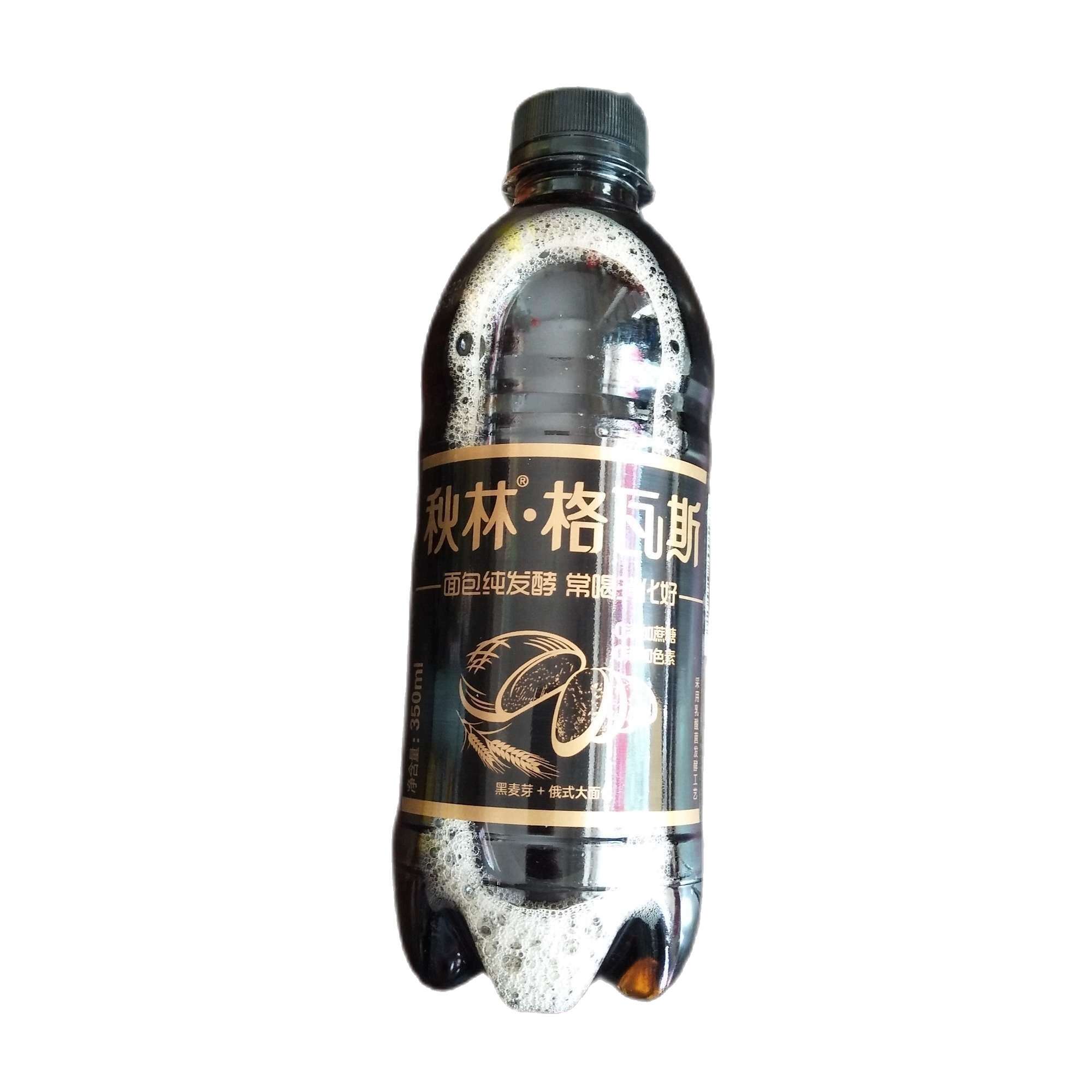 秋林格瓦斯无糖发酵饮料350ml