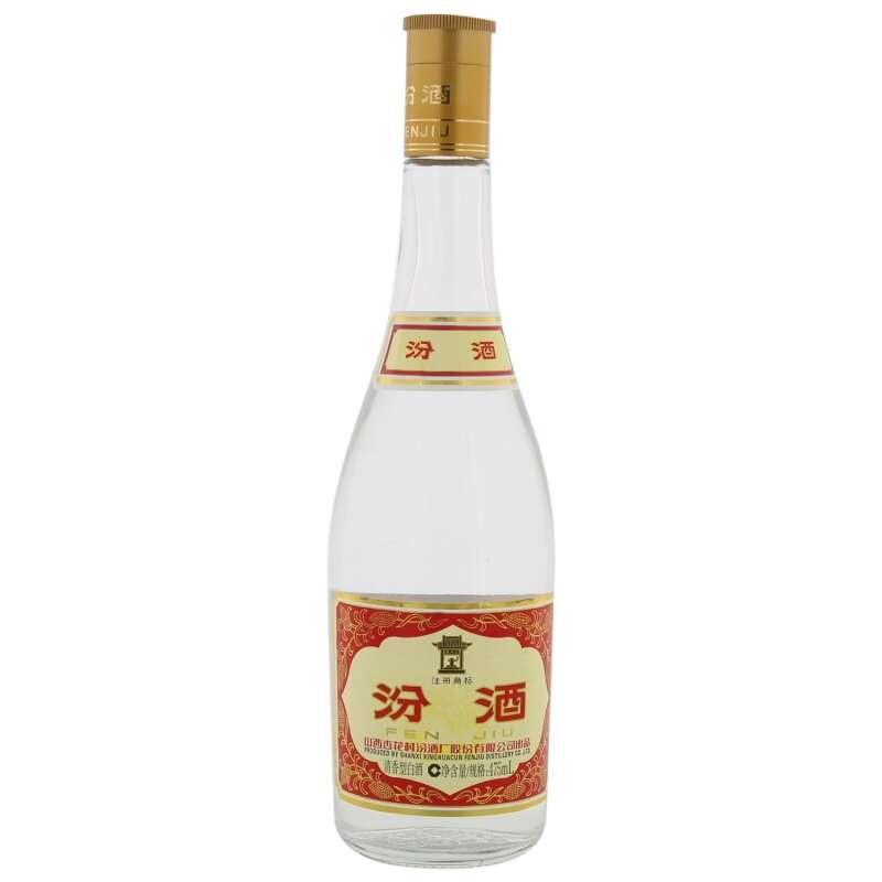 山西汾酒53度475ml.jpg