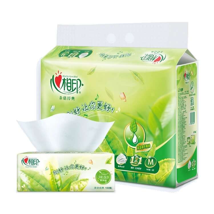 心相印茶语经典三层软抽1-100抽DT3100