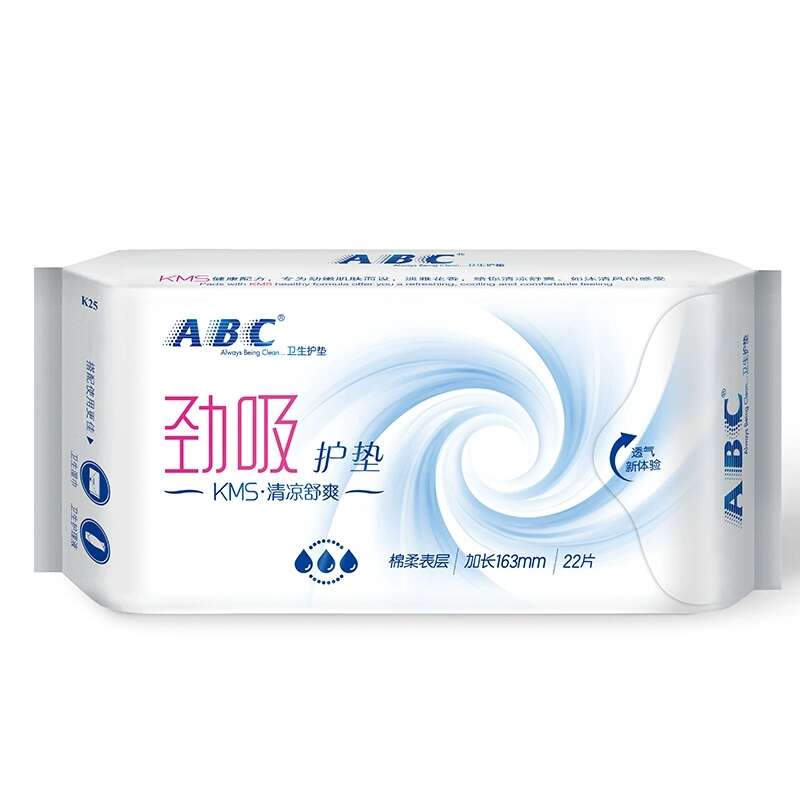 ABC超吸护垫22片-K25