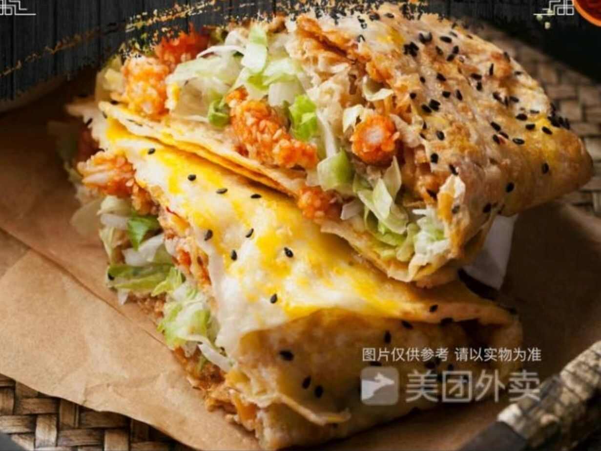 煎饼果子+松花鸡腿.jpg