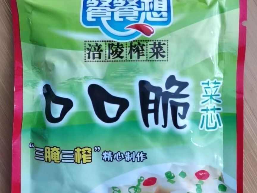 口口脆榨菜