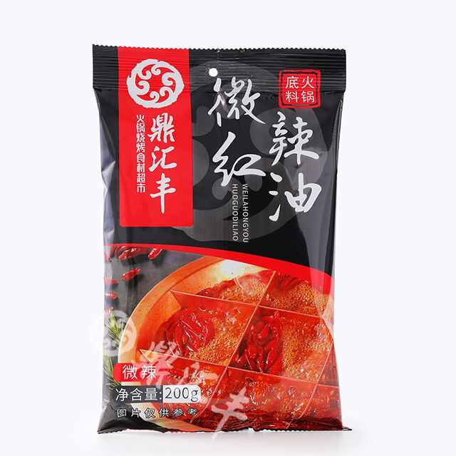 鼎汇丰 微辣红油火锅底料 200g／袋.jpg