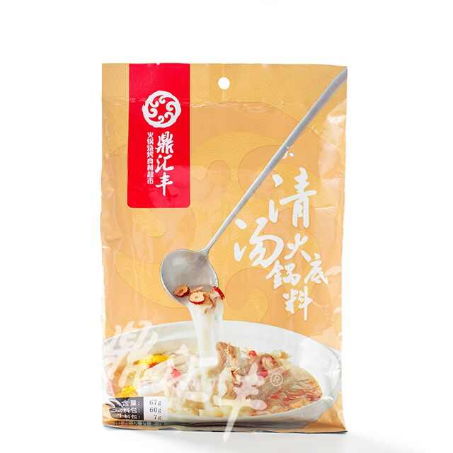 鼎汇丰 清汤火锅底料 67g／袋.jpg