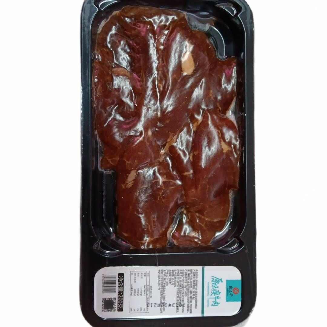 鼎汇丰烧烤原味瘦牛肉【贴体烤肉】200g 新老包装随机发放.jpg