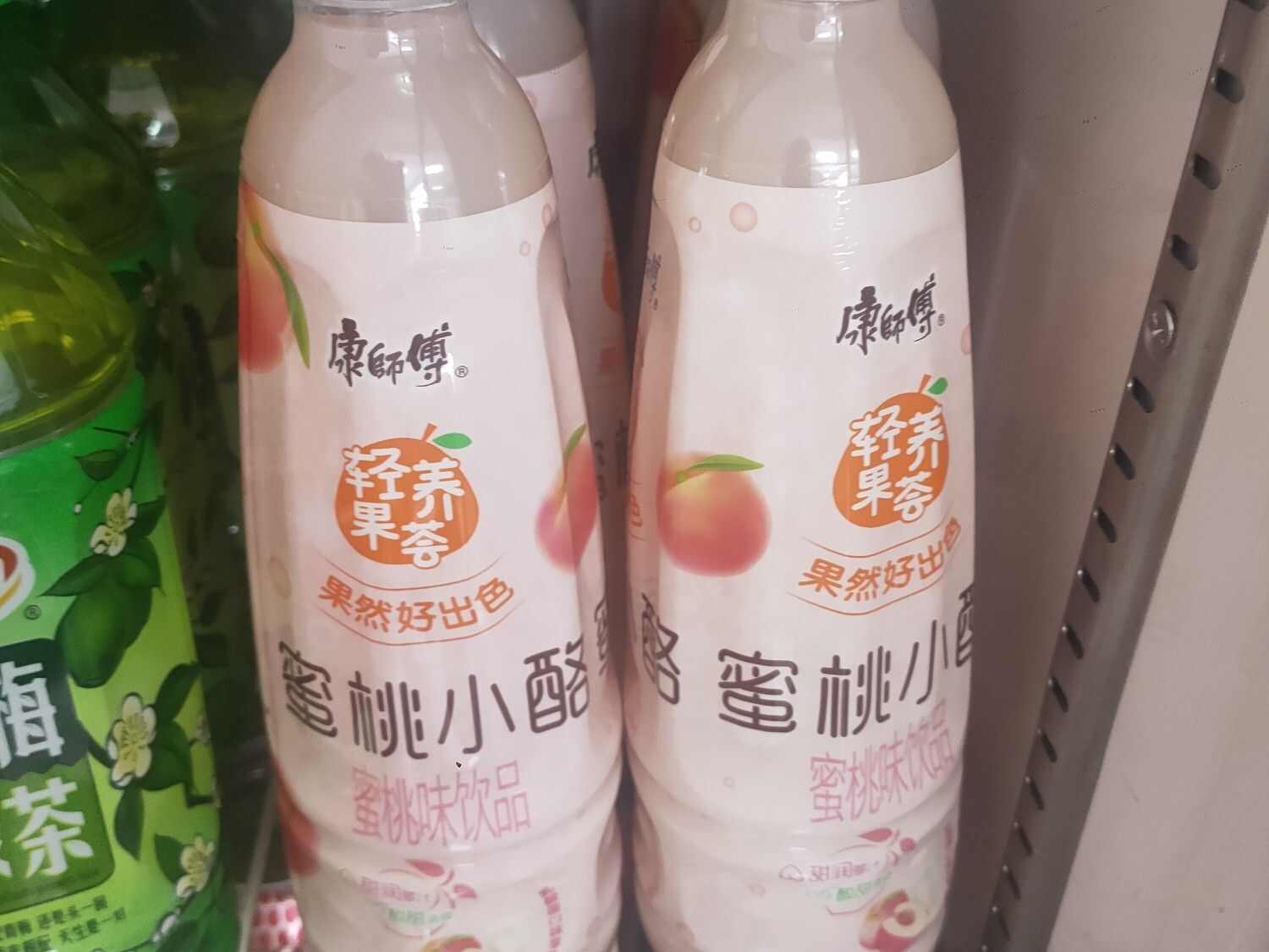 康叔蜜桃小酪.jpg