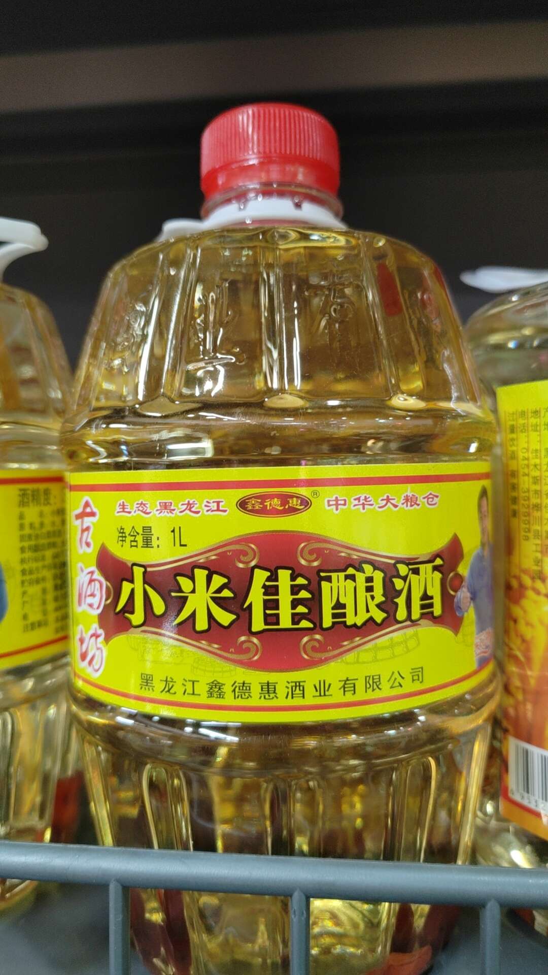 小米佳酿酒1L