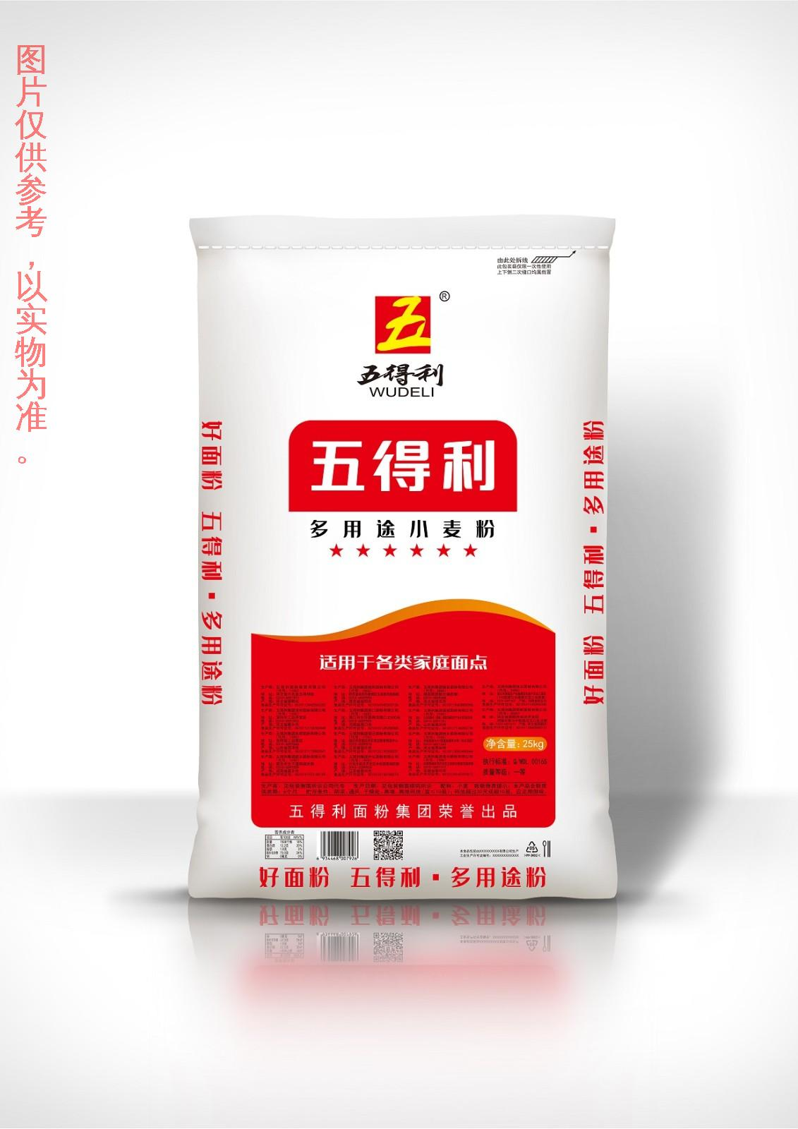 五得利六星多用途小麦粉 25kg