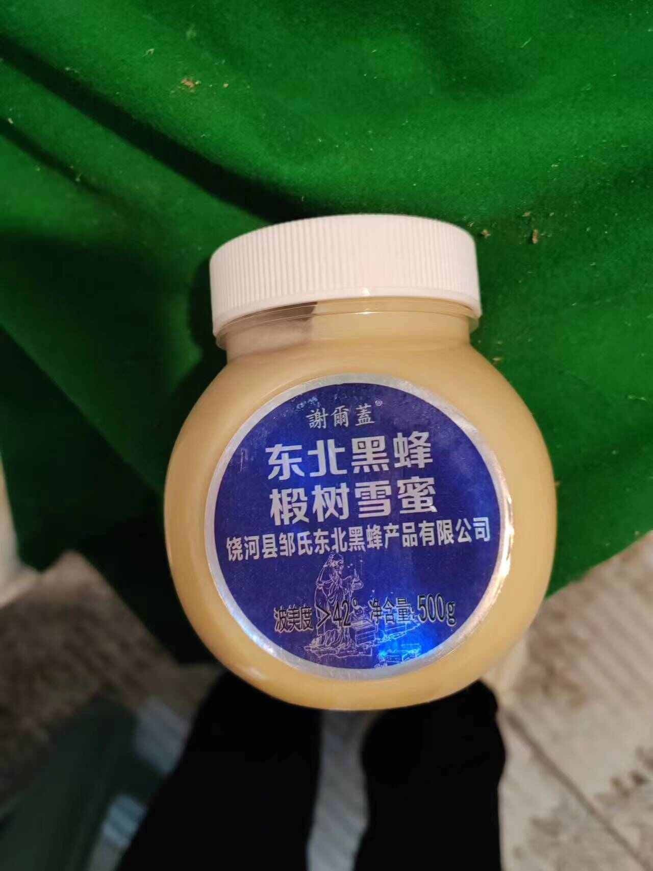 东北黑蜂椴树蜜500g