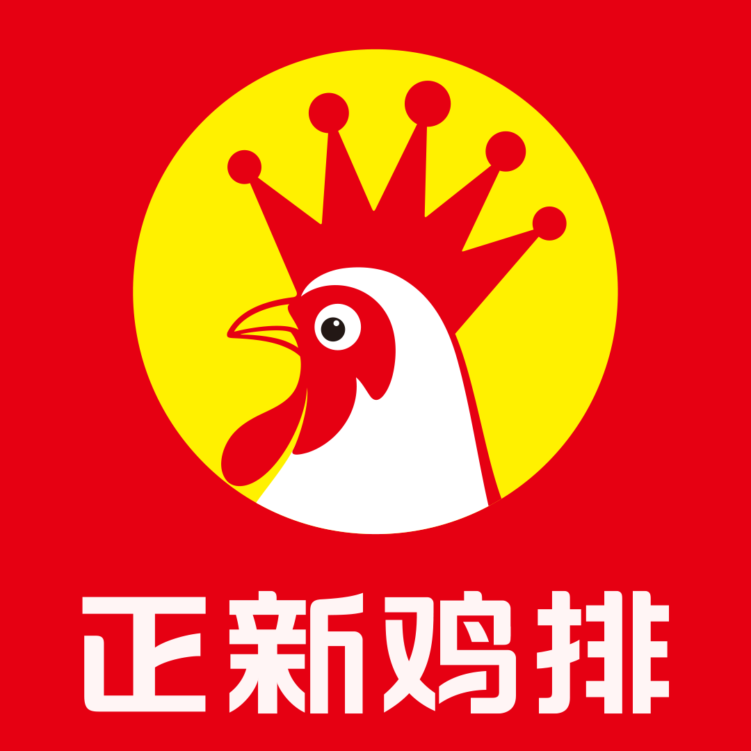 正新鸡排（三利店）